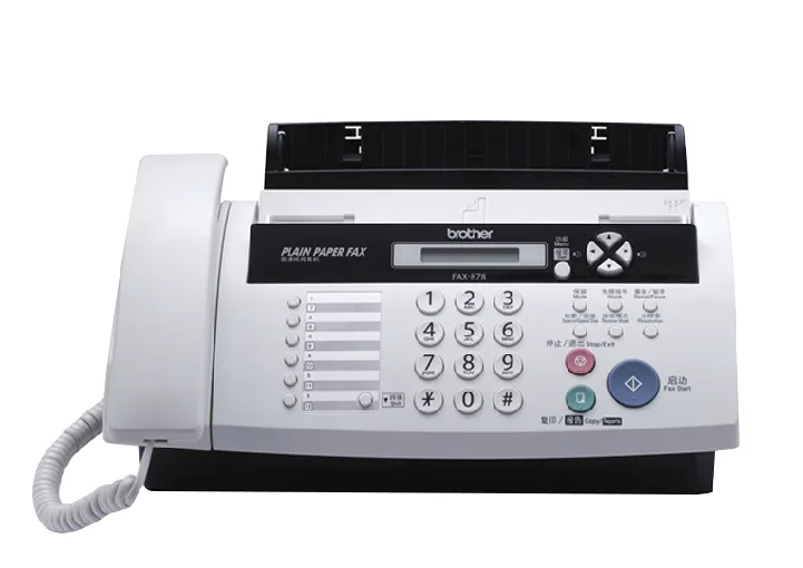 Brother FAX - 878 A4 Paper Small Fax Machine Mesin Fax Pejabat
